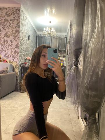 Викторина